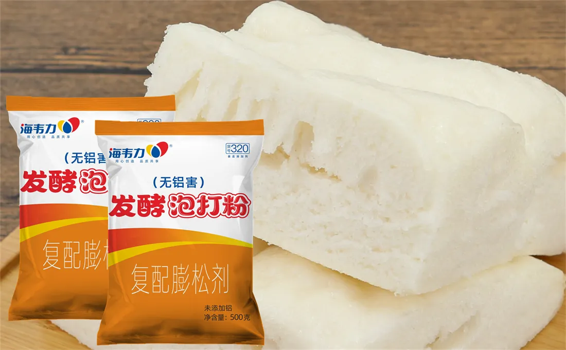 海韦力泡打粉,蟹肉玉米饼的做法