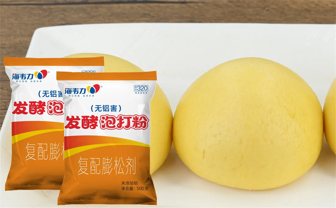 奶香玉米饼的做法步骤,海韦力发酵泡打粉