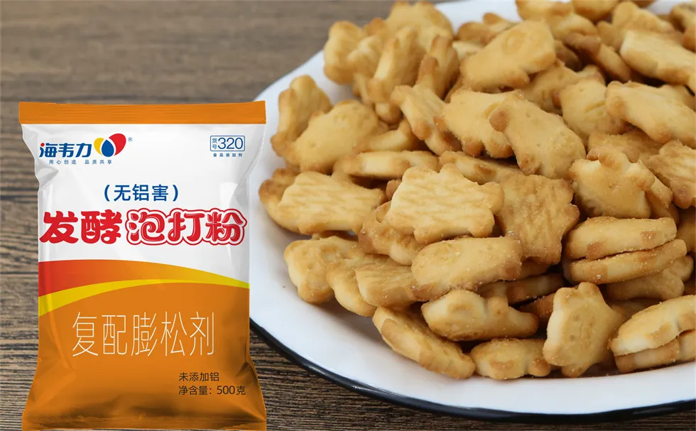 海韦力发酵泡打粉,玉米糊饼的做法步骤