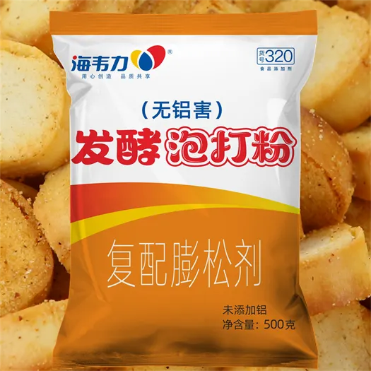 发酵泡打粉,果丝春饼的做法和配方