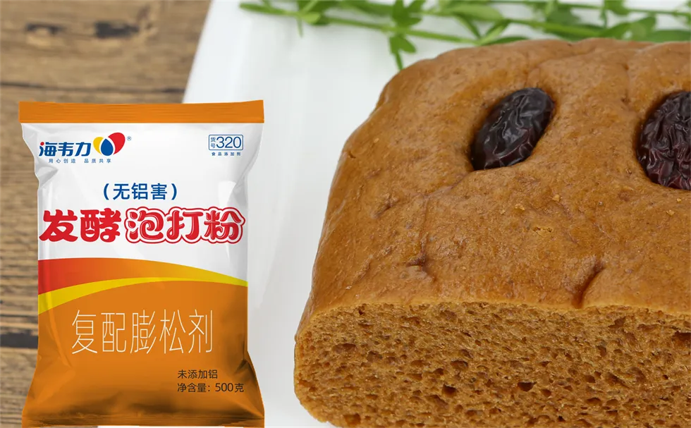 薄春饼的做法步骤,海韦力发酵泡打粉