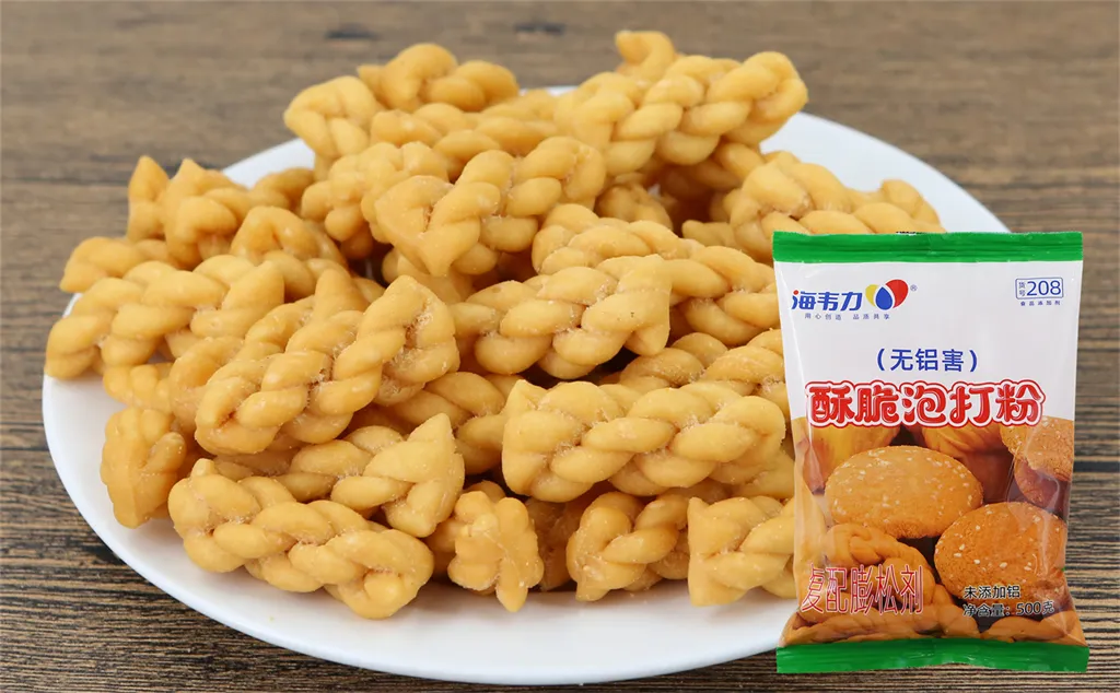 酥脆小麻花,酥脆小麻花配方,酥脆泡打粉