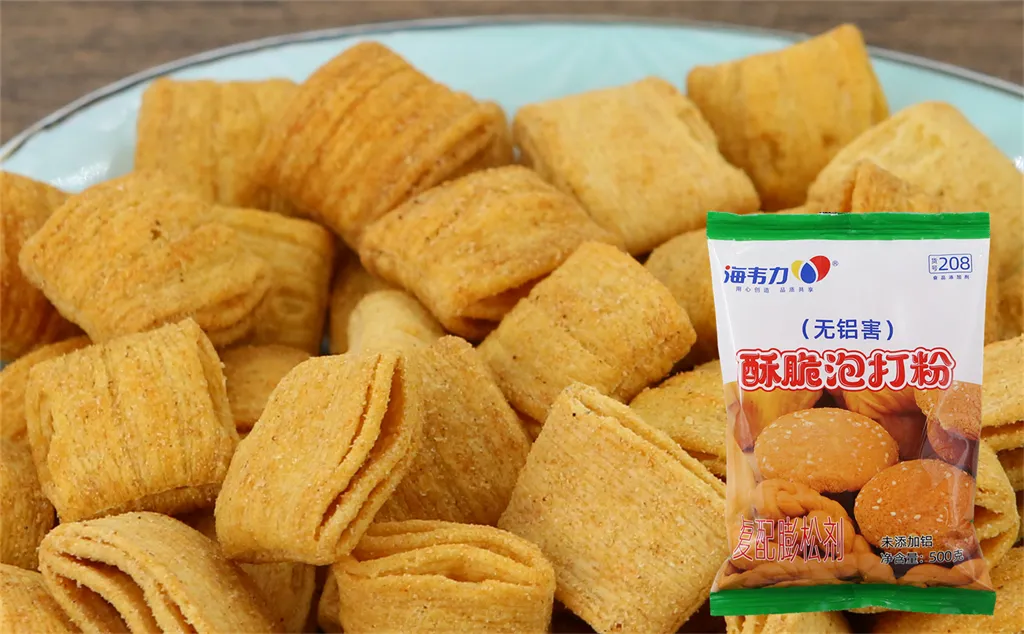 海韦力酥脆泡打粉,油炸面片的做法