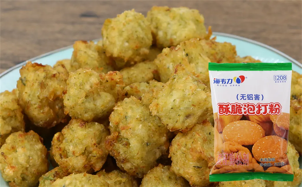 海韦力酥脆泡打粉,油炸糖糕的做法