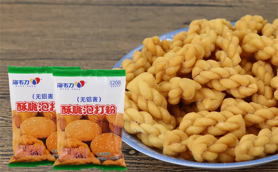 海韦力酥脆泡打粉,炸菊花的做法