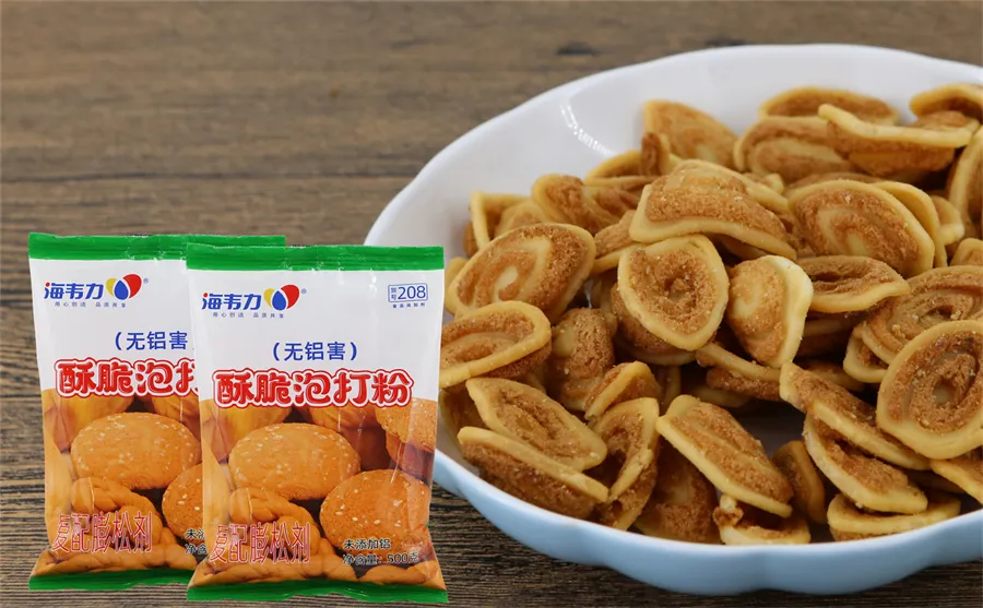 酥脆泡打粉,桃酥的做法步骤