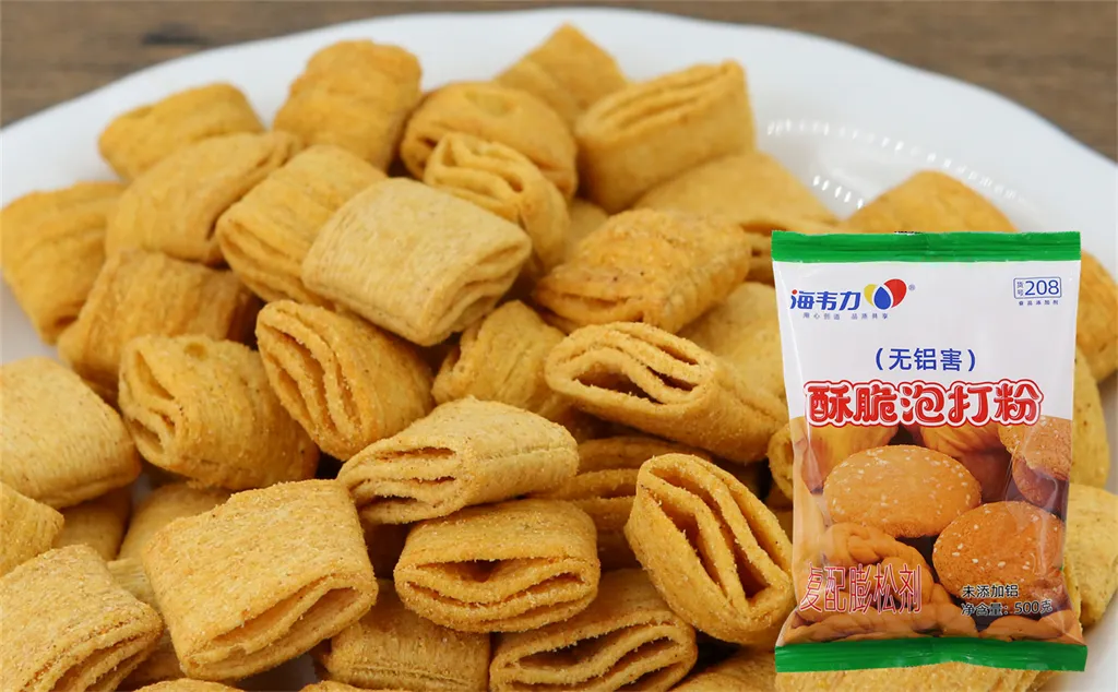 双效泡打粉,红糖核桃酥的做法