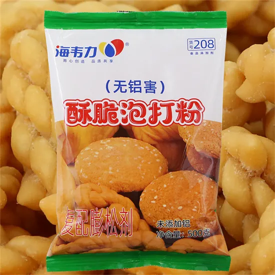 酥脆泡打粉,炸苹果酥怎么做好吃