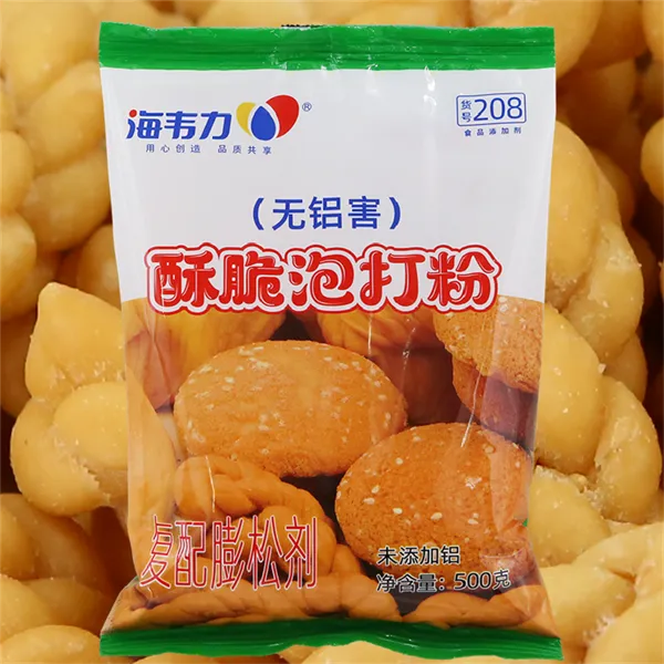 酥脆泡打粉,莲花酥怎么做好吃