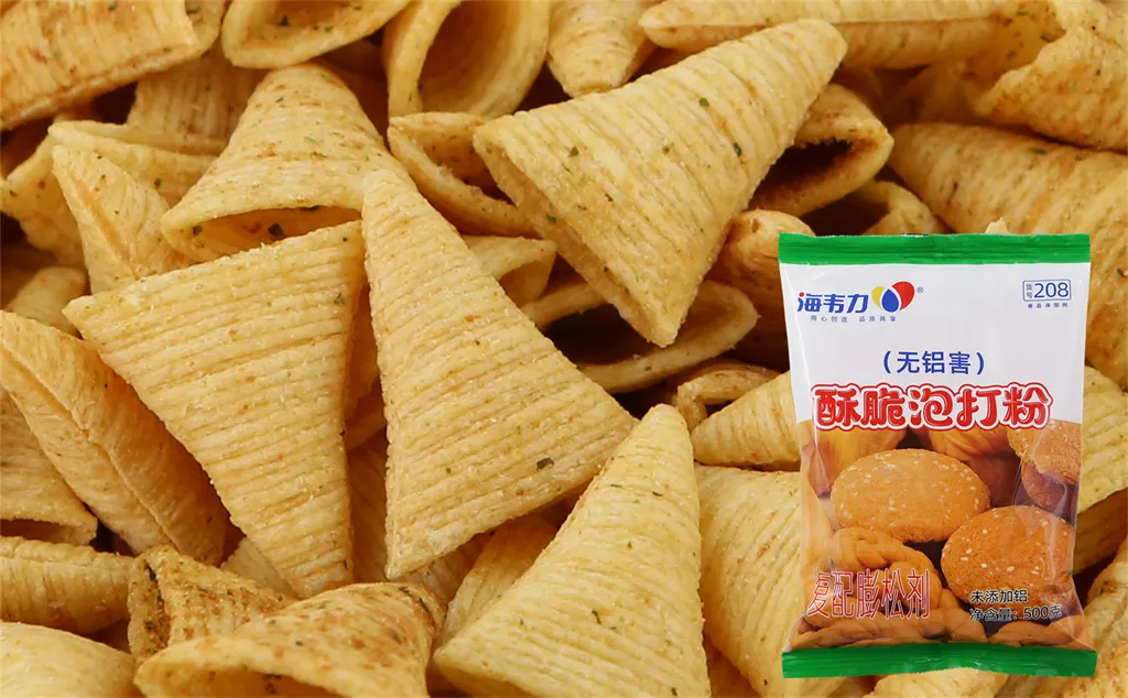 徽式一口酥的做法步骤,海韦力酥脆泡打粉