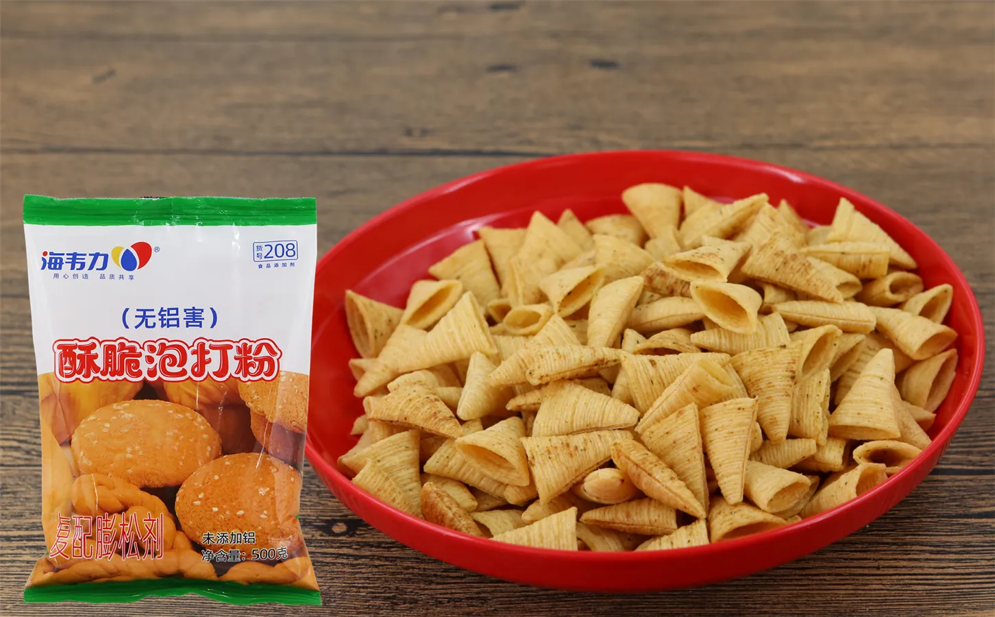 京日红豆酥的做法步骤,海韦力酥脆泡打粉