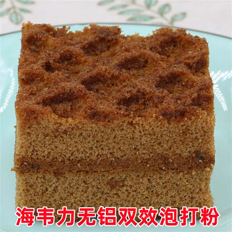 双效泡打粉, 黑加仑麦芬的制作步骤