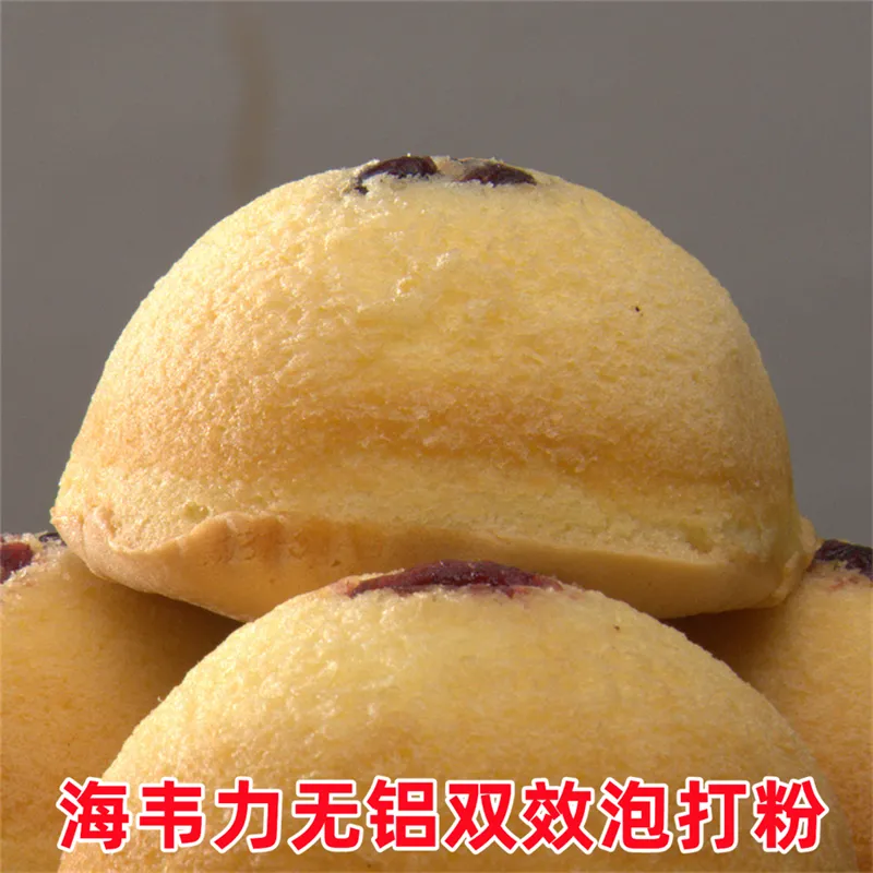 泡打粉,焦糖布丁怎么做