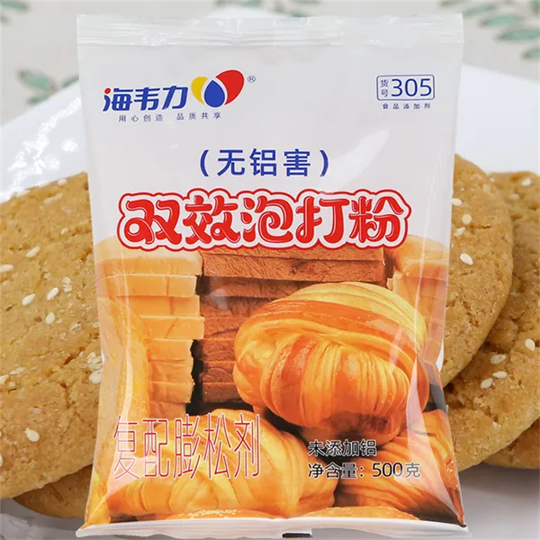 双效泡打粉,可露丽做法,怎么做可露丽