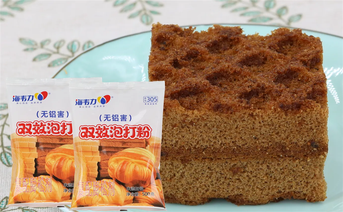 双效泡打粉,巧克力心太软的做法步骤