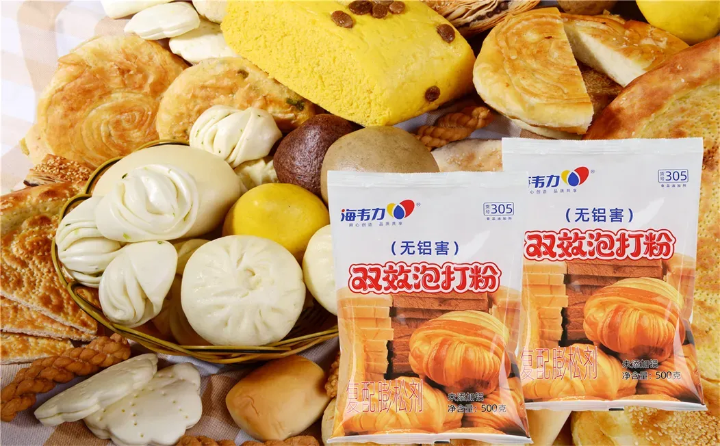 海韦力泡打粉,怎么做绿茶圣诞树饼干