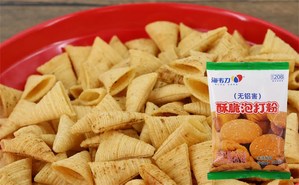 酥脆泡打粉,奶牛饼干的做法步骤