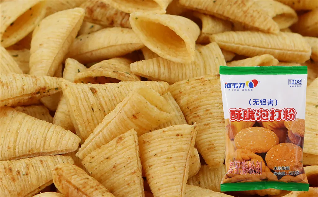 酥脆泡打粉,牛轧糖饼干的做法步骤