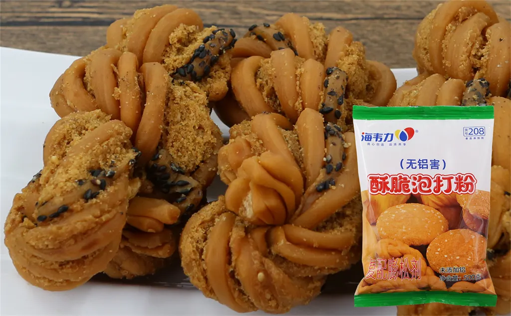 海韦力泡打粉,巧克力奇普饼干的做法步骤