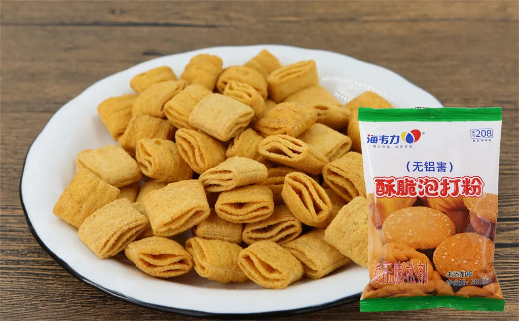 酥脆泡打粉,巧克力雪球饼干的做法步骤