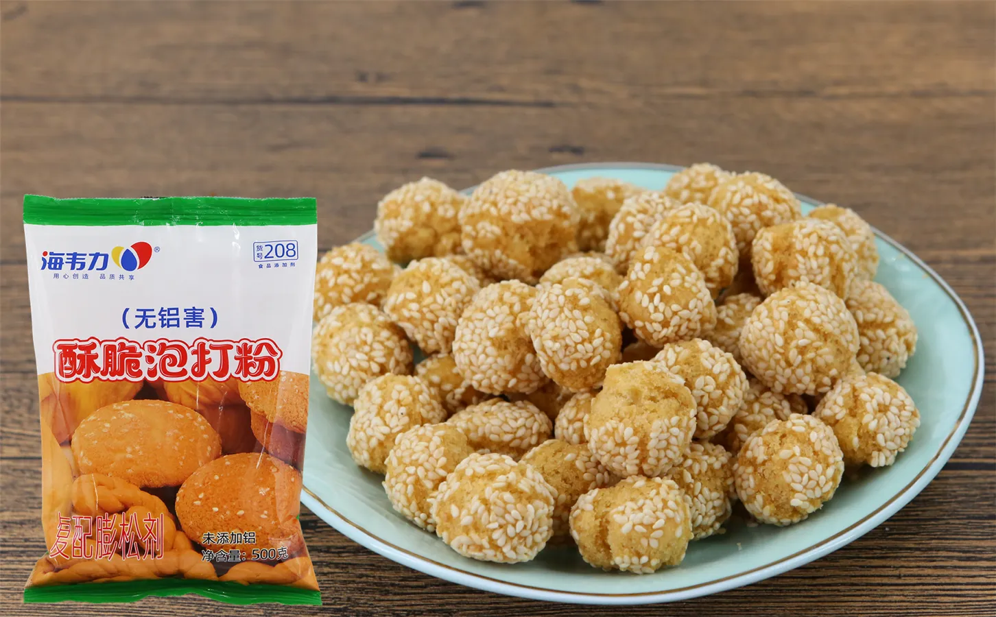 酥脆泡打粉,糖花饼干的做法步骤