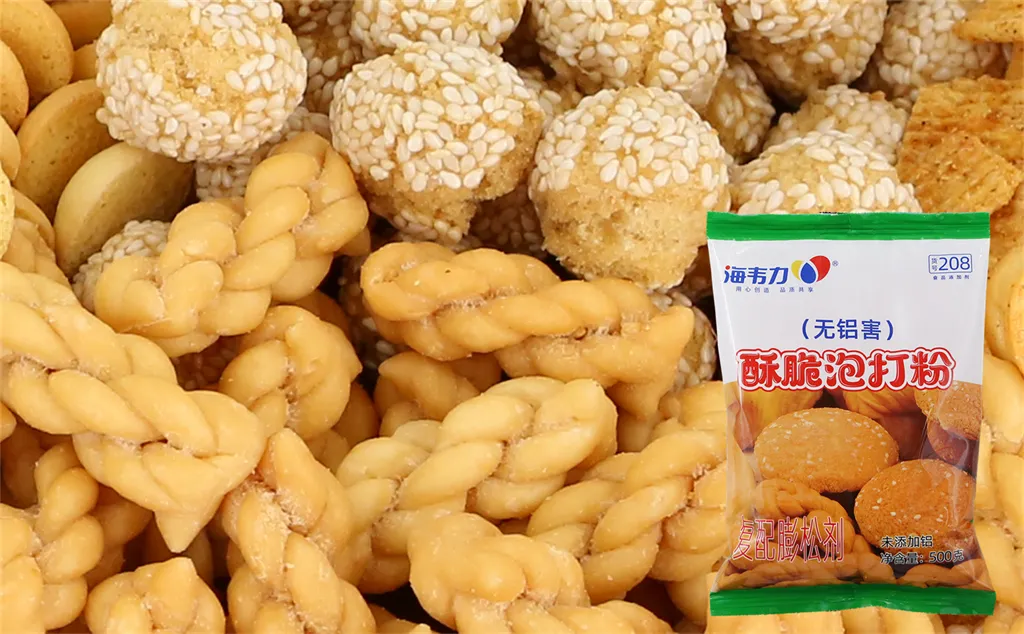 酥脆泡打粉,娃娃饼干的做法步骤