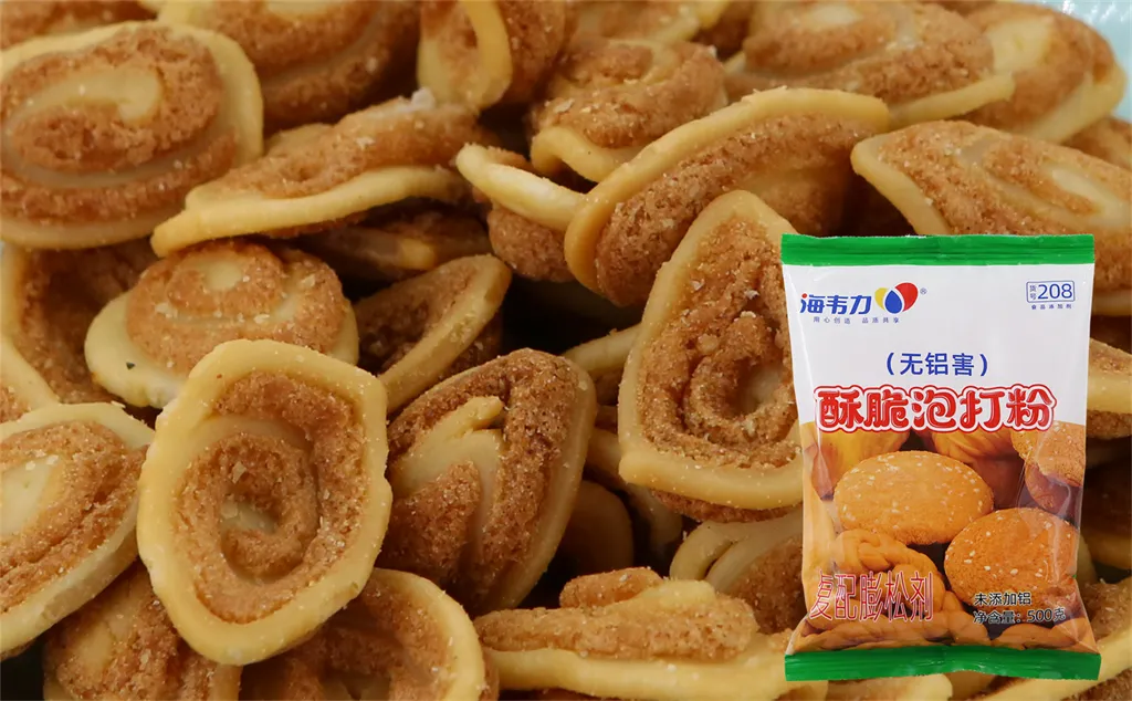 海韦力泡打粉,椰蓉爱心饼干的做法步骤