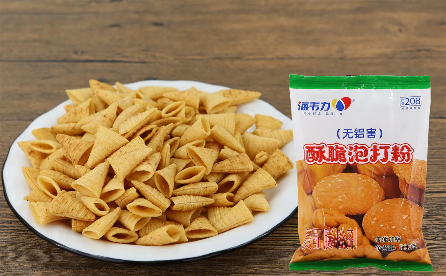 海韦力泡打粉,芝麻苏打饼干的做法步骤