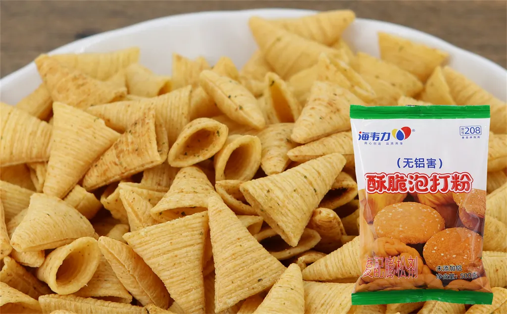 海韦力泡打粉,紫薯饼干的做法步骤