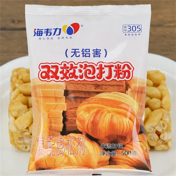 泡打粉,古典巧克力蛋糕的做法