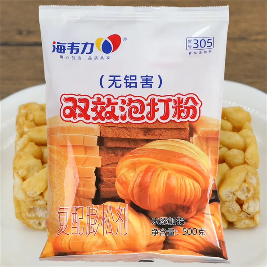 泡打粉,黑巧克力乳酪蛋糕