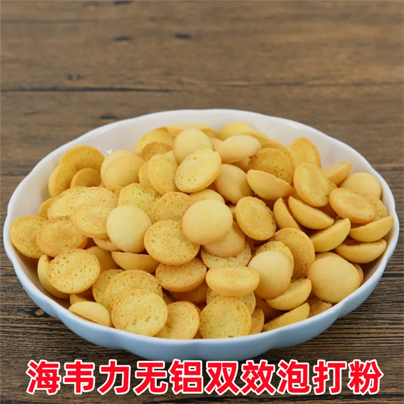咖啡巧克力蛋糕卷的做法
