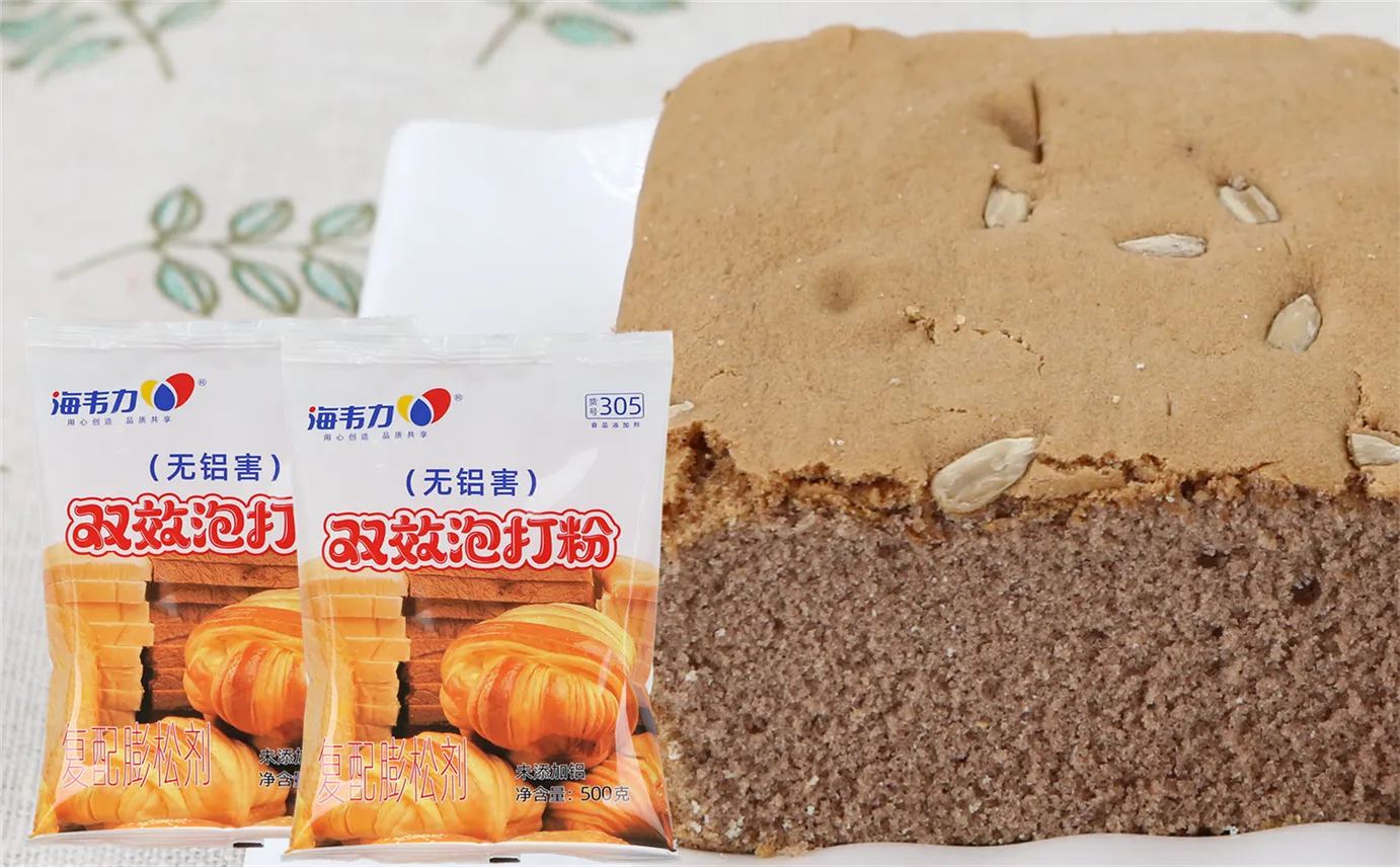 海韦力发酵泡打粉,法式比萨饼的做法