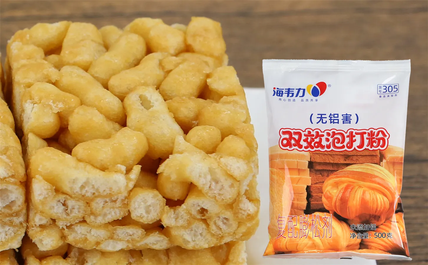 海韦力双效泡打粉,鸡肉蘑菇披萨的做法和配方