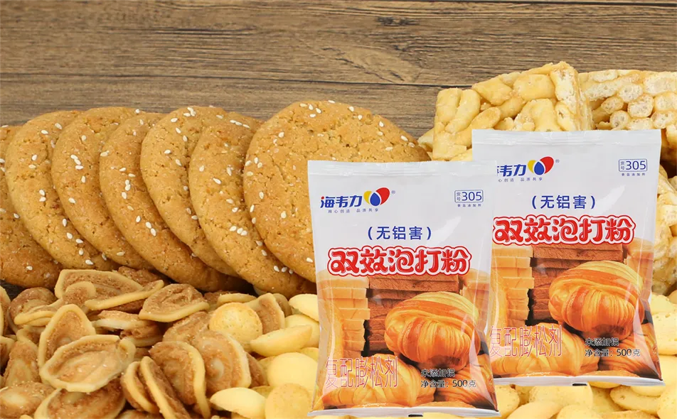 海韦力泡打粉,水果沙拉披萨的做法和配方 