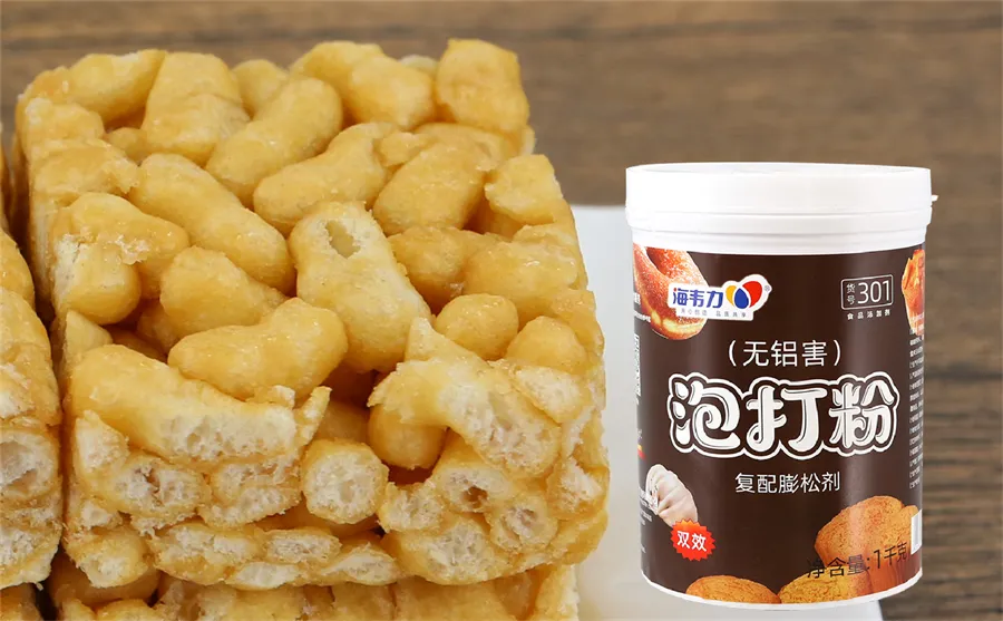 萄式蛋挞的家常做法