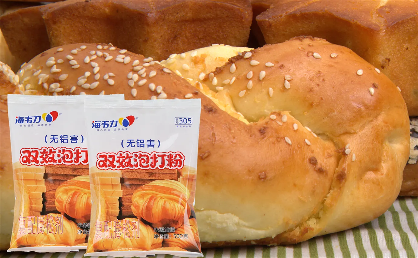 双效泡打粉,烤乳酪塔的制作步骤