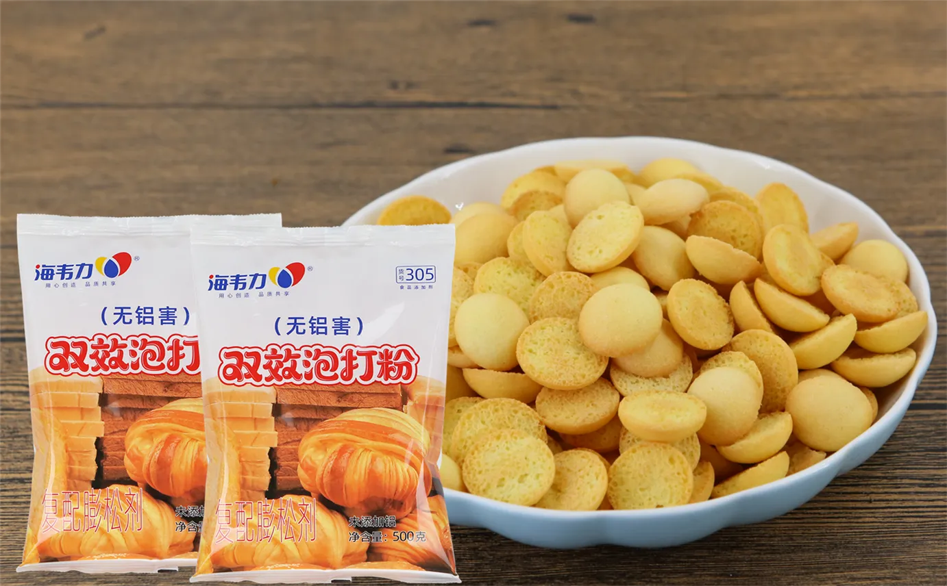 海韦力泡打粉,巧克力香蕉派的做法和配方 