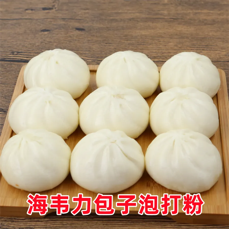 白粥的做法