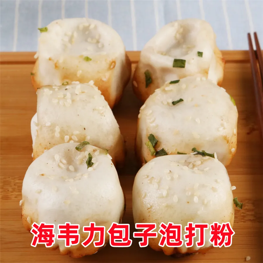 百合银耳西米粥的做法