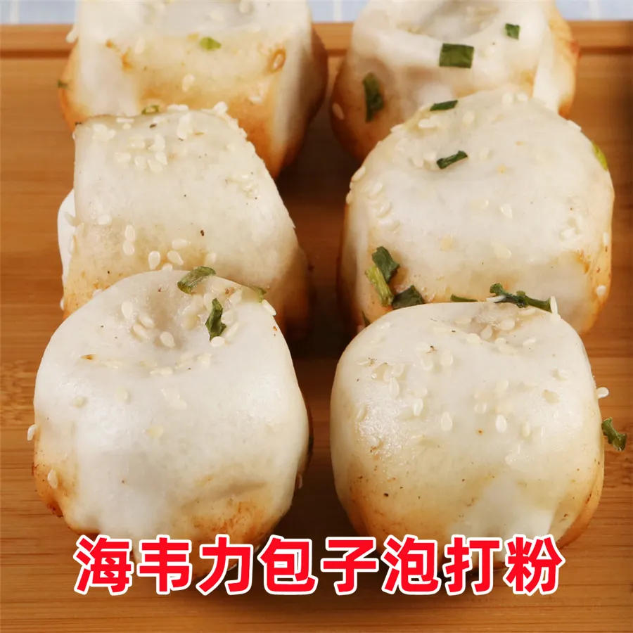 南瓜粥的做法