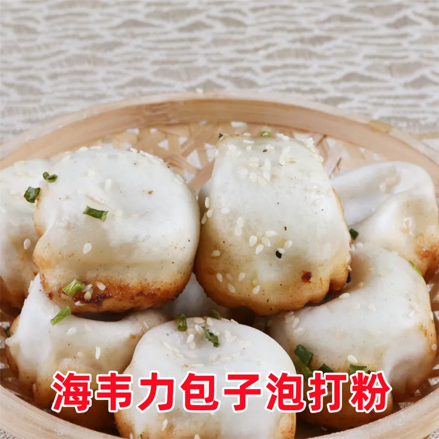 葡萄莲子粥的做法