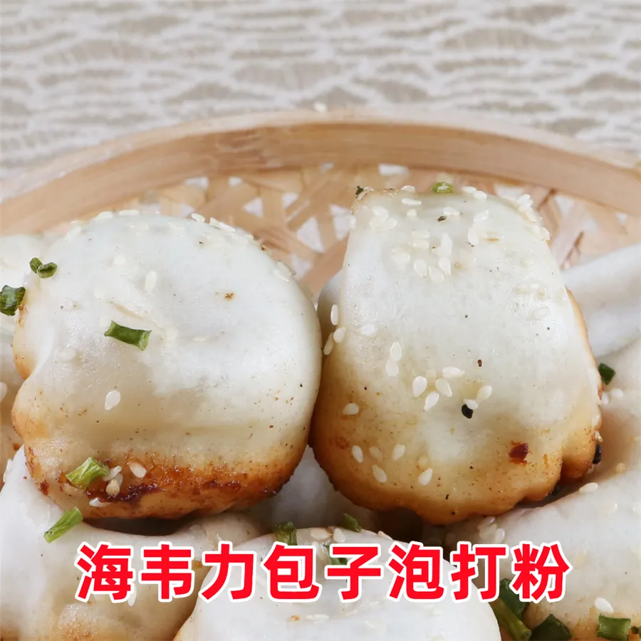清火白粥的做法