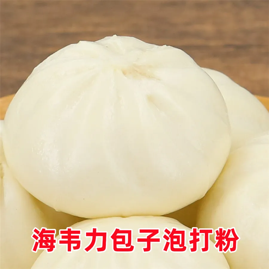 山药枸杞粥的做法