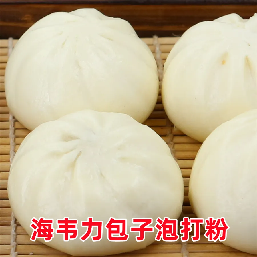 香菇鸡丝粥的做法