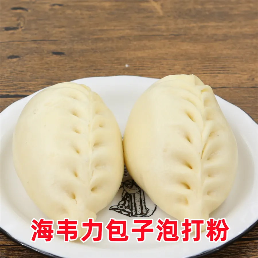 银耳莲子粥的做法