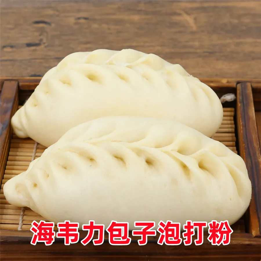黑豆浆的做法