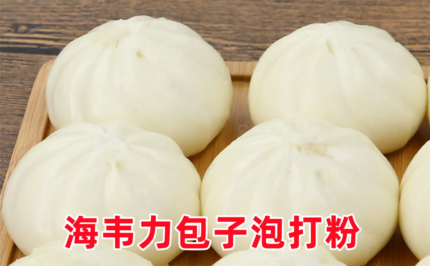 红豆浆的做法