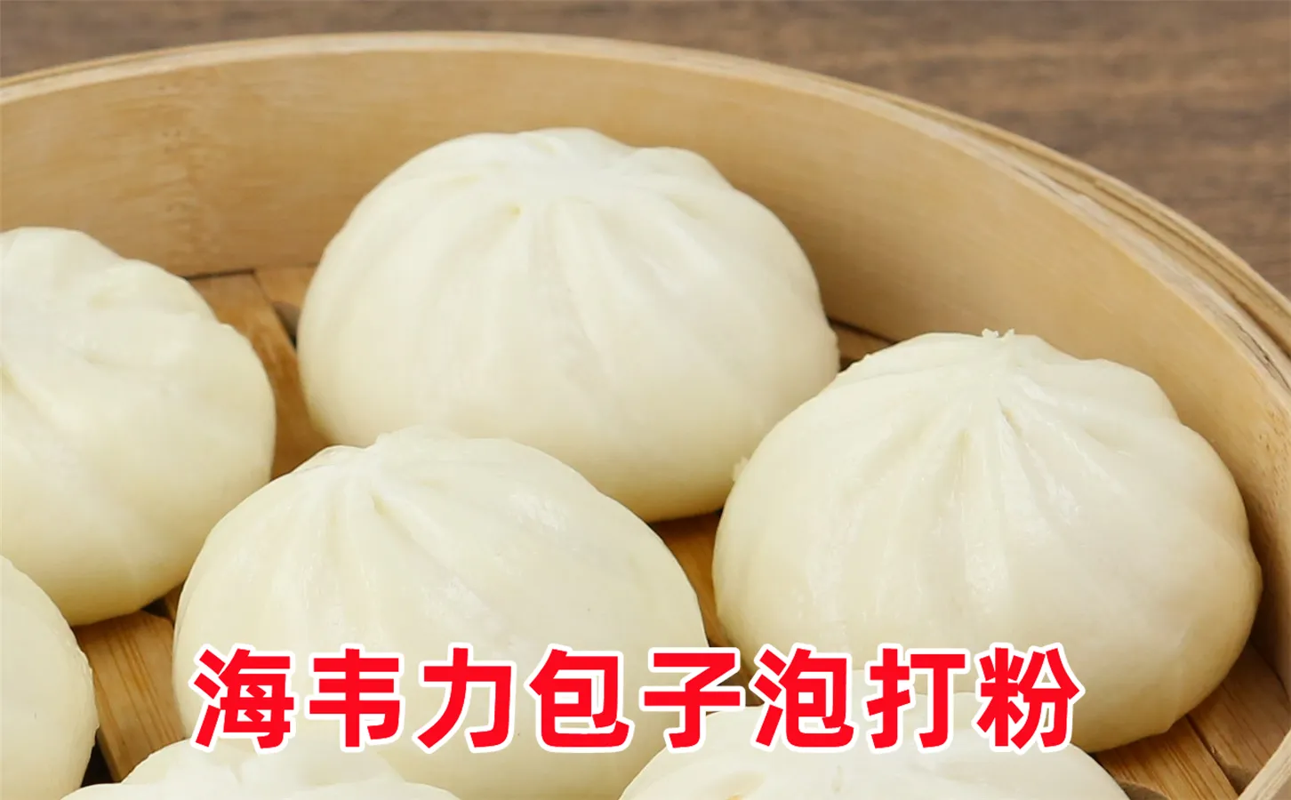 绿豆浆的做法