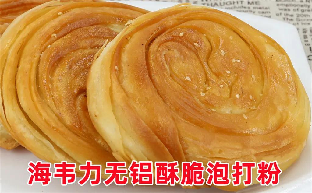 砂锅土豆粉怎么做